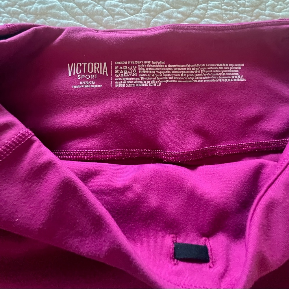 Victoria Secret